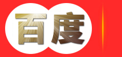 东莞市虎门添运电脑电器经营部